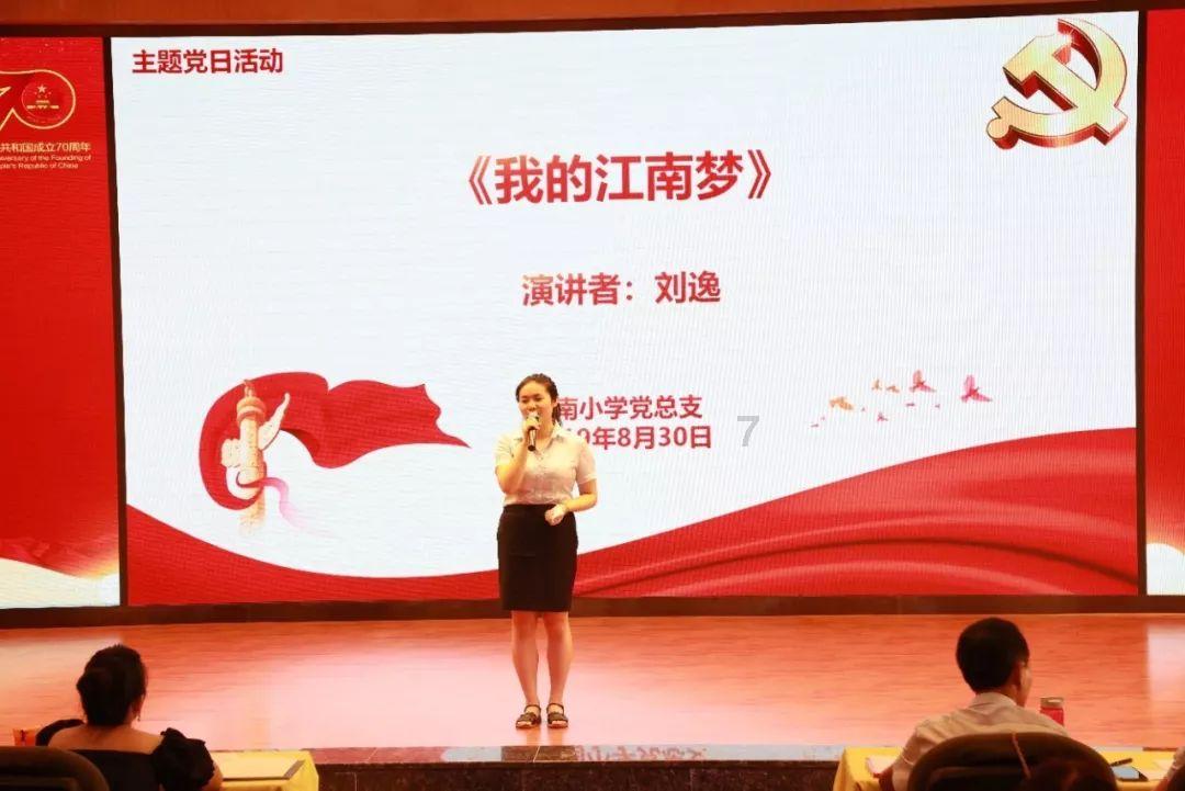 深圳50斤巨蟒在工业园蒸汽管下安家，长约3.8米，巨蟒的攻击性有多强？游戏画面