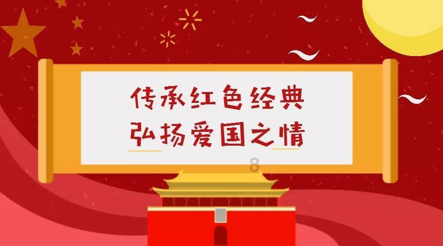 萌王EX