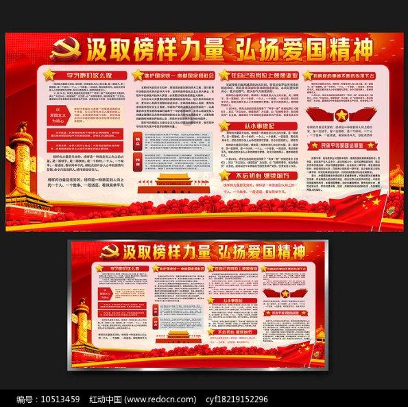 《圣血传说》配置要求介绍