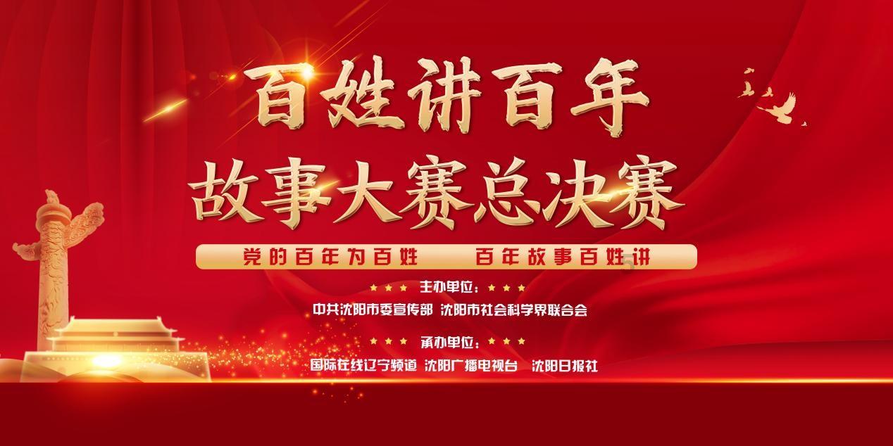 北汽蓝谷(600733.SH)：在动力电池回收与利用方面已形成业务规模
