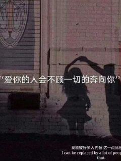 德云社烧饼妻子度假发烧，粉丝纷纷送祝福！烧饼走不开，封箱演出或是原因？
