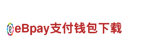 6686体育在线登录平台电动车-智能便捷出行的首选